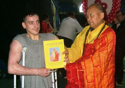 Александр Коробов