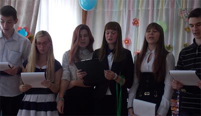 День России