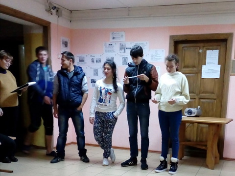 День народного Единства