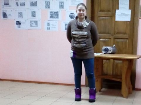 День народного Единства