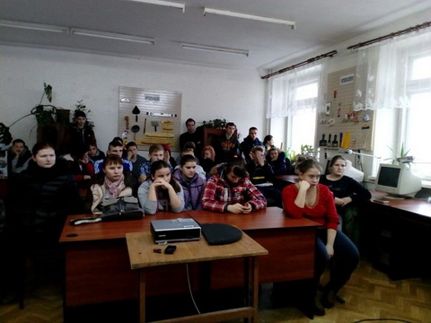 Тематическое мероприятие Мир твоих прав