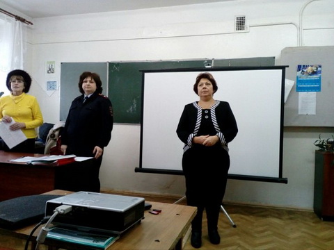 Тематическое мероприятие Мир твоих прав
