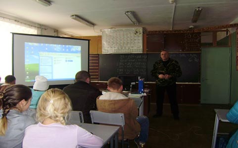 Выбери свой путь