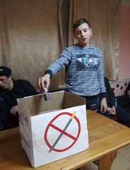 Выбрось вредную привычку
