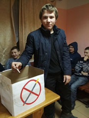 Выбрось вредную привычку