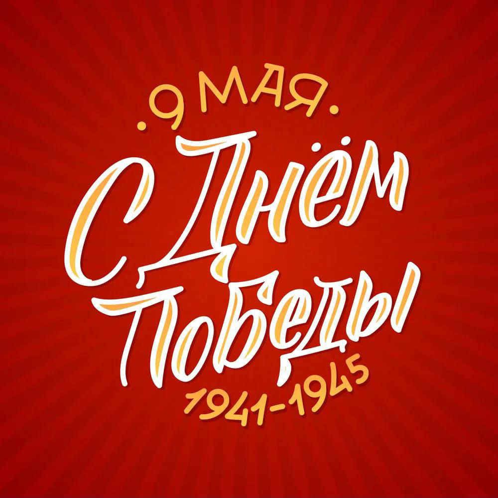 портал образовательных услуг