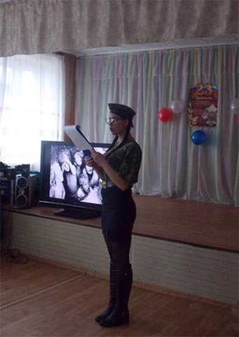 Сегодня чествуем мужчин