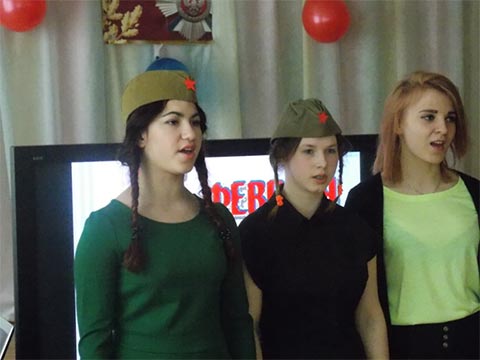 Сегодня чествуем мужчин