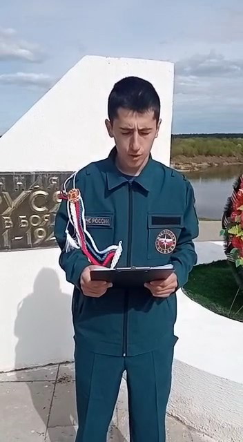 Окна Победы